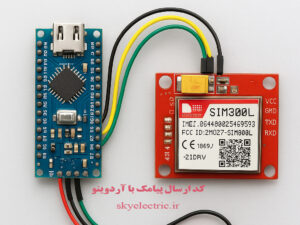 arduino sim800l