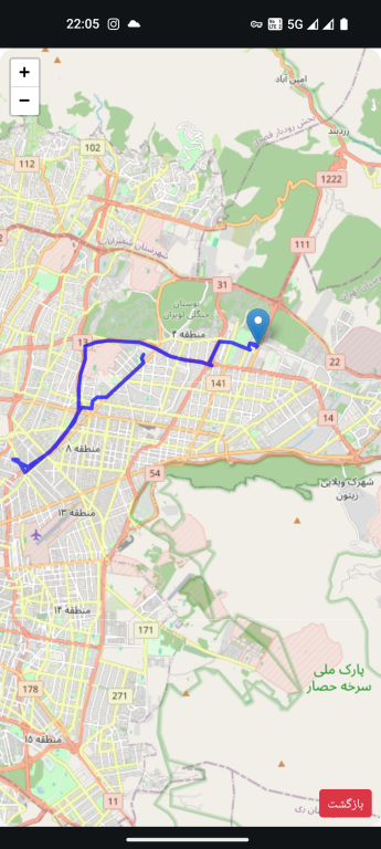 اپلیکیشن ردیاب 2